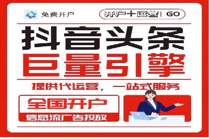 微信信息流内容运营成功案例