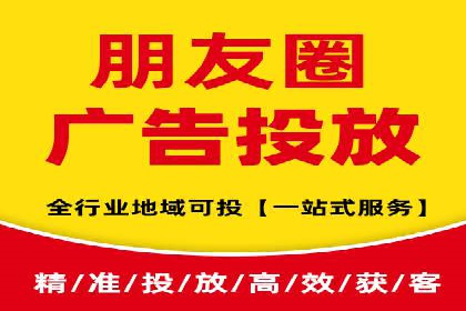 SEM托管公司案例分享：提升广告投放效果的关键步骤