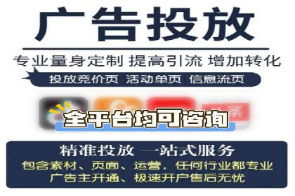 SEM开户全流程解析：成功案例分享